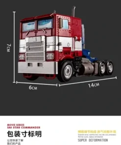 Optimus Prime 18cm Transformer Toy